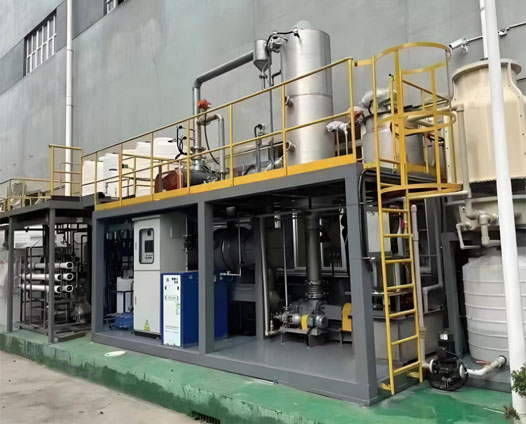 油气田压裂返排液项目