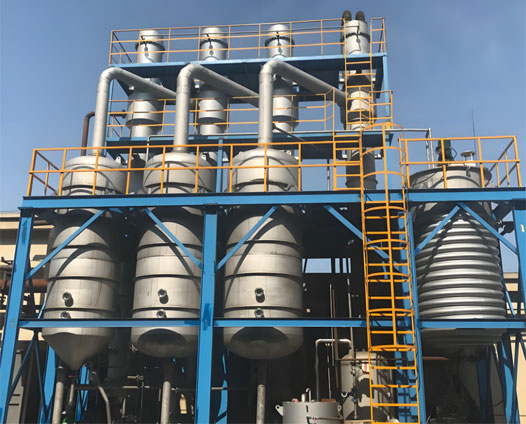 江苏MVR结晶蒸发器厂家推荐