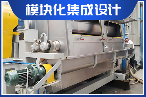 硅磷晶防垢型MVR蒸发器厂家｜百惠浦环保出口级高盐废水处理设备  