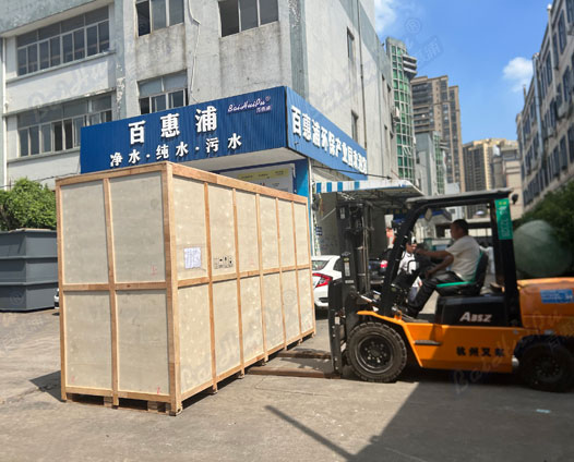 百惠浦单效蒸发器：高性价比废水浓缩与溶剂回收解决方案专家