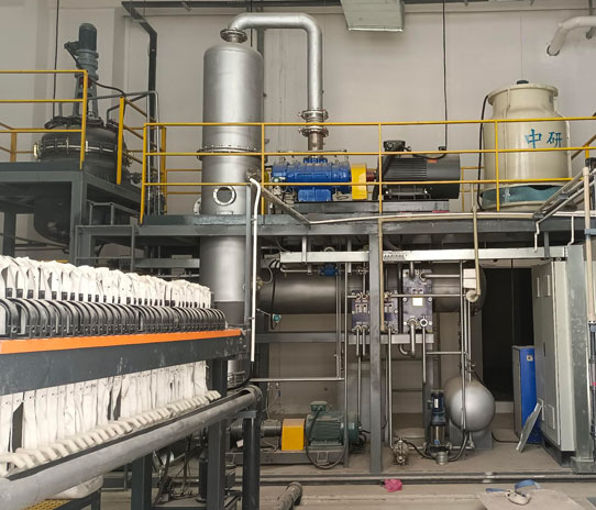 ****五金清洗废水案例项目