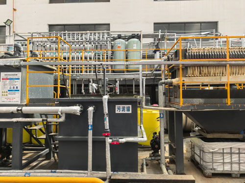 铜产线生产废水零排放解决方案与出口欧洲标准实践 - 百惠浦环保